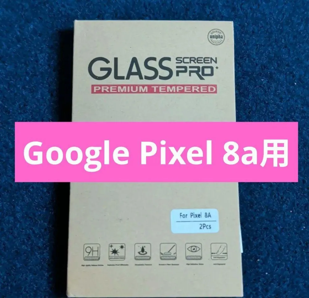 【新品】Google Pixel 8a ガラスフィルム + カメラフィルム