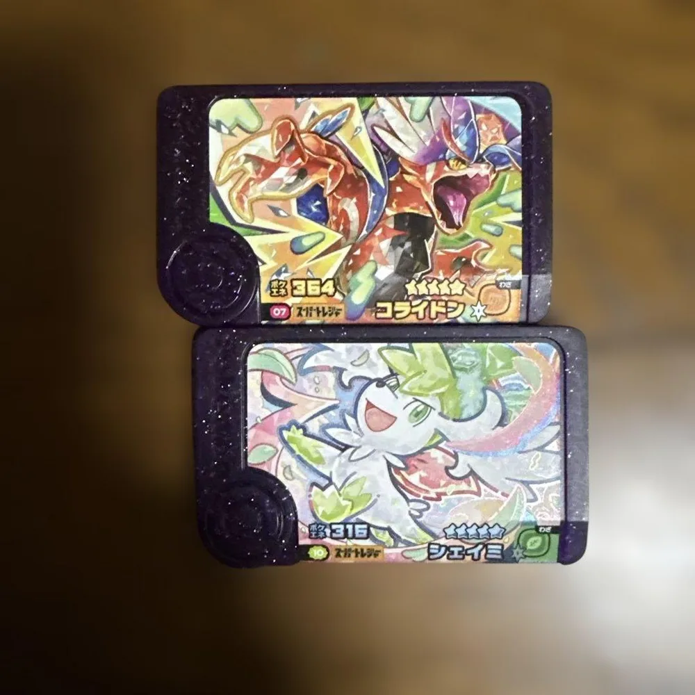 ポケモンフレンダ コライドン シェイミ