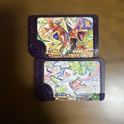 ポケモンフレンダ コライドン シェイミ