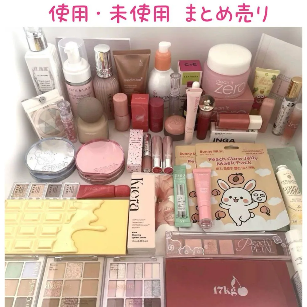 使用未使用 まとめ売り コスメ スキンケア 化粧品 ジルスチュアート
