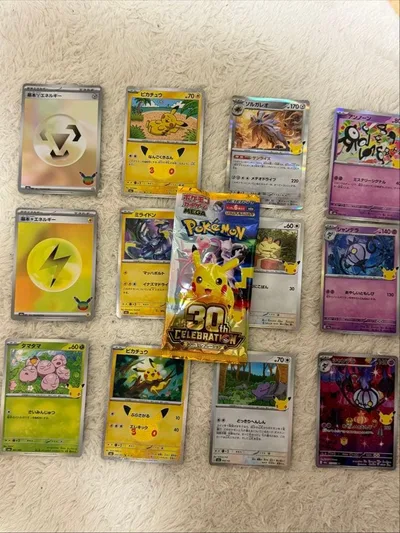 ポケモンカード 30周年記念12枚セットポケモンカードゲーム MEGA30th