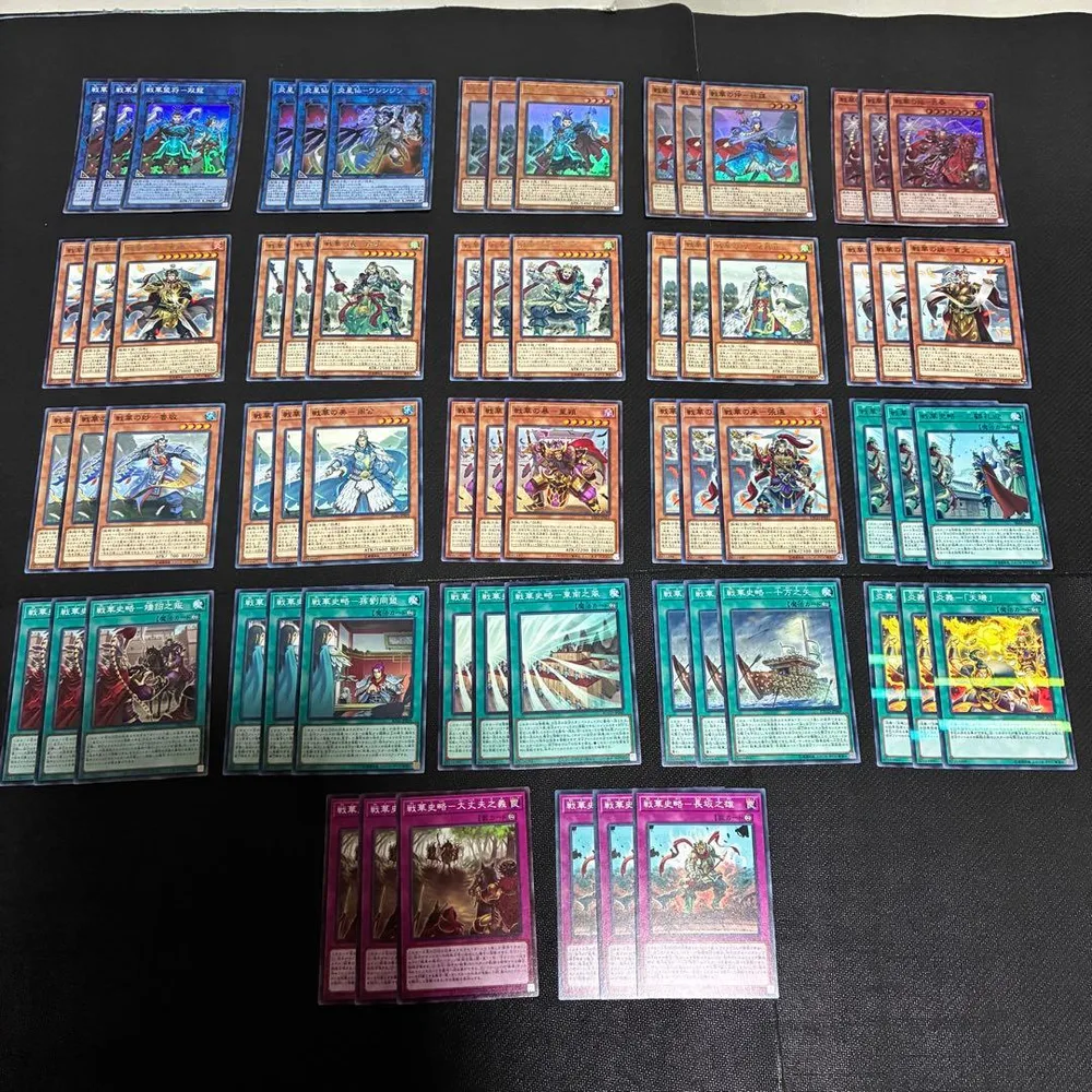 遊戯王 戦華 デッキ パーツ まとめ