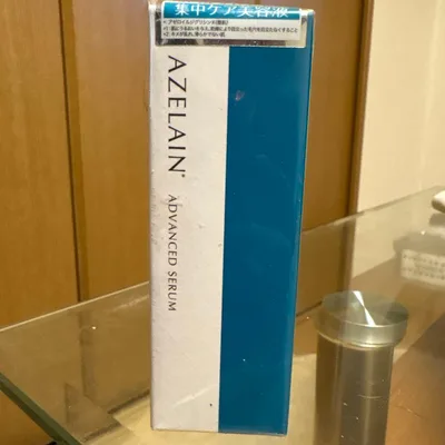 AZ アドバンスドセラム 美容液 30ml
