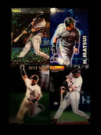 松井秀喜 カルビー プロ野球カード 4枚セット キラ 巨人 MVP