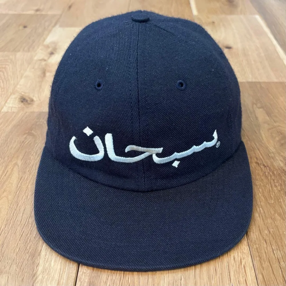 Supreme Arabic Logo 6-Panel アラビック キャップ