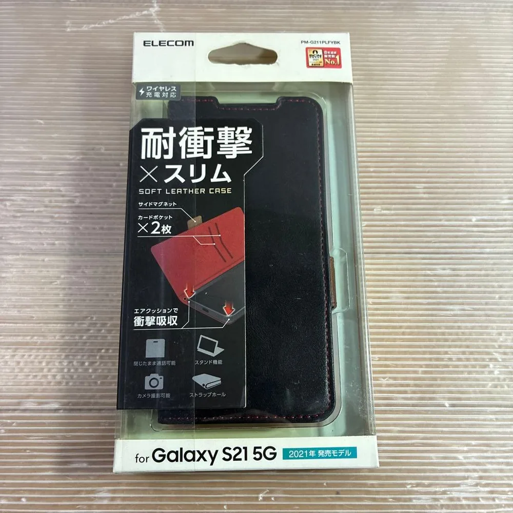 未使用エレコム Galaxy S21 5G ソフトレザーケース 手帳型 ブラック