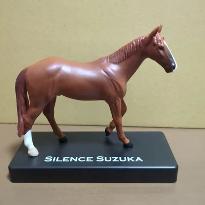 サイレンススズカ 競走馬 フィギュア