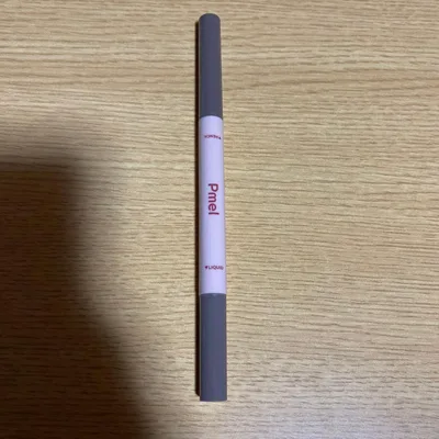 pmel パーフェクトアイバッグペンシル ベージュ アイカラー アイライナー