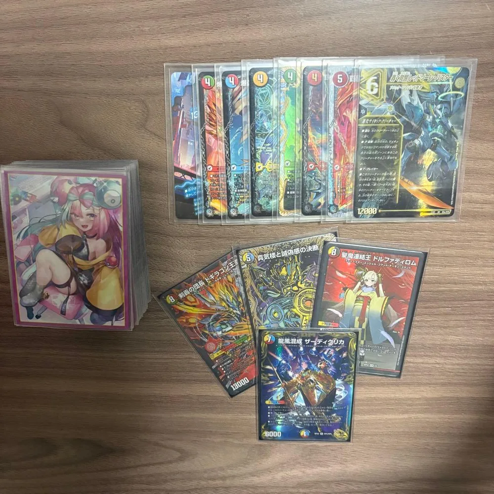 5Cコントロール デッキ 高レア