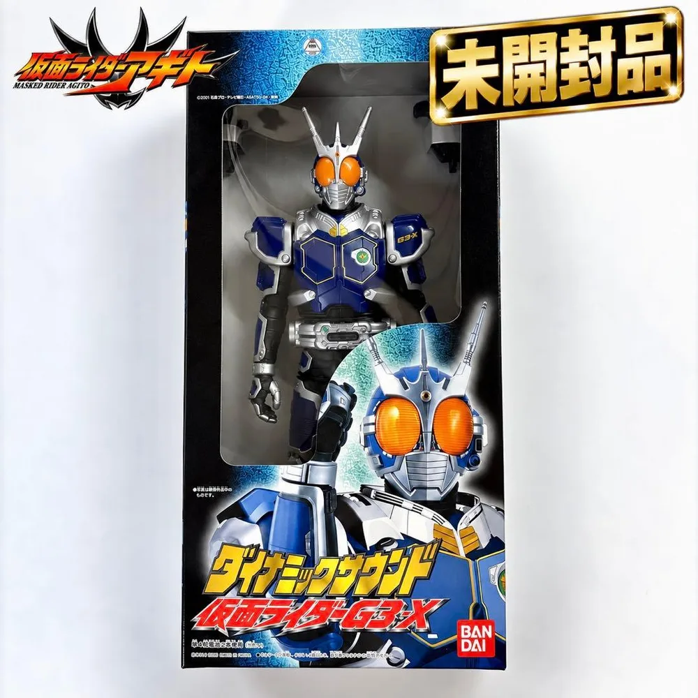 未開封 仮面ライダーアギト ダイナミックサウンド 仮面ライダーG3-X ソフビ