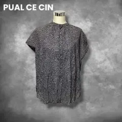 ピュアルセシン PUAL CE CIN 花柄プリント クリンクルブラウス