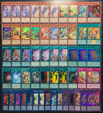 【値下げ不可】遊戯王 霊使い 憑依装着 55枚 構築済みデッキ EXデッキ付き