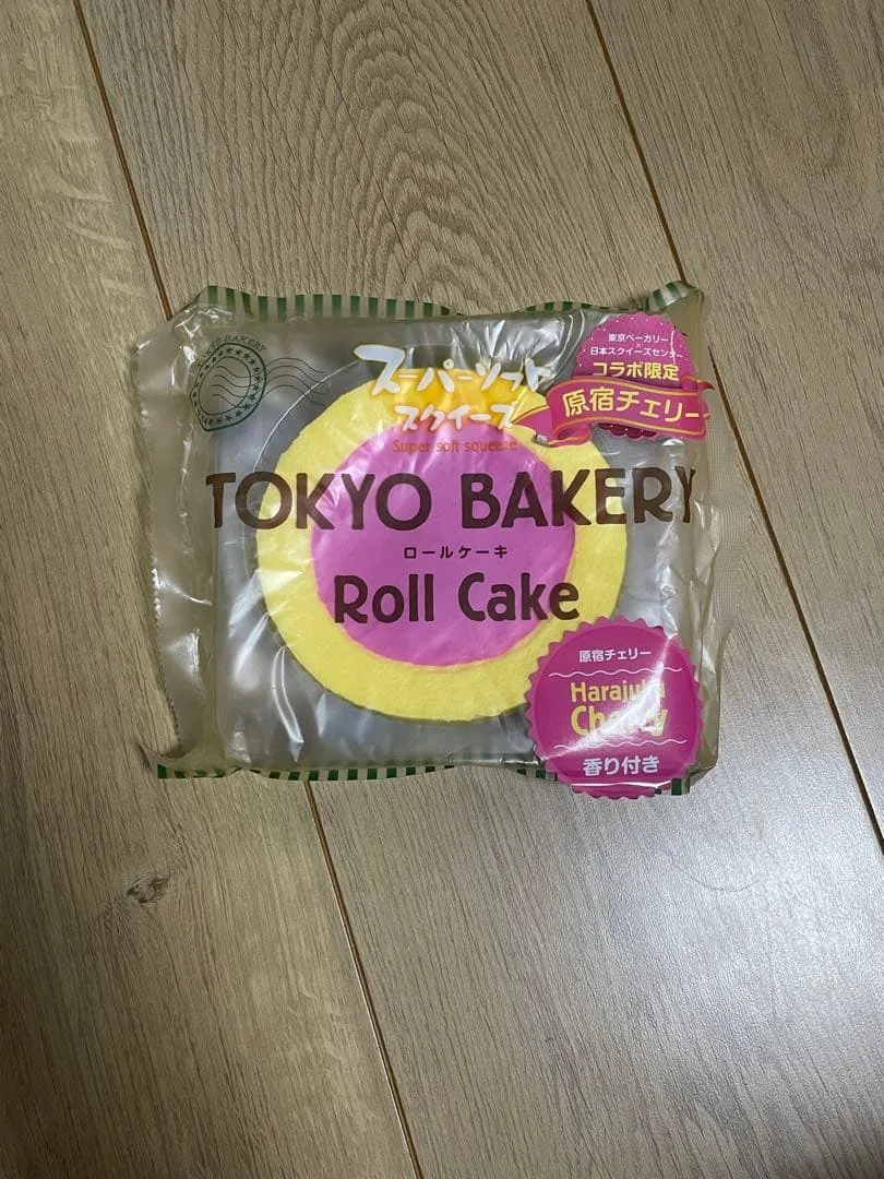 スクイーズ (限定)