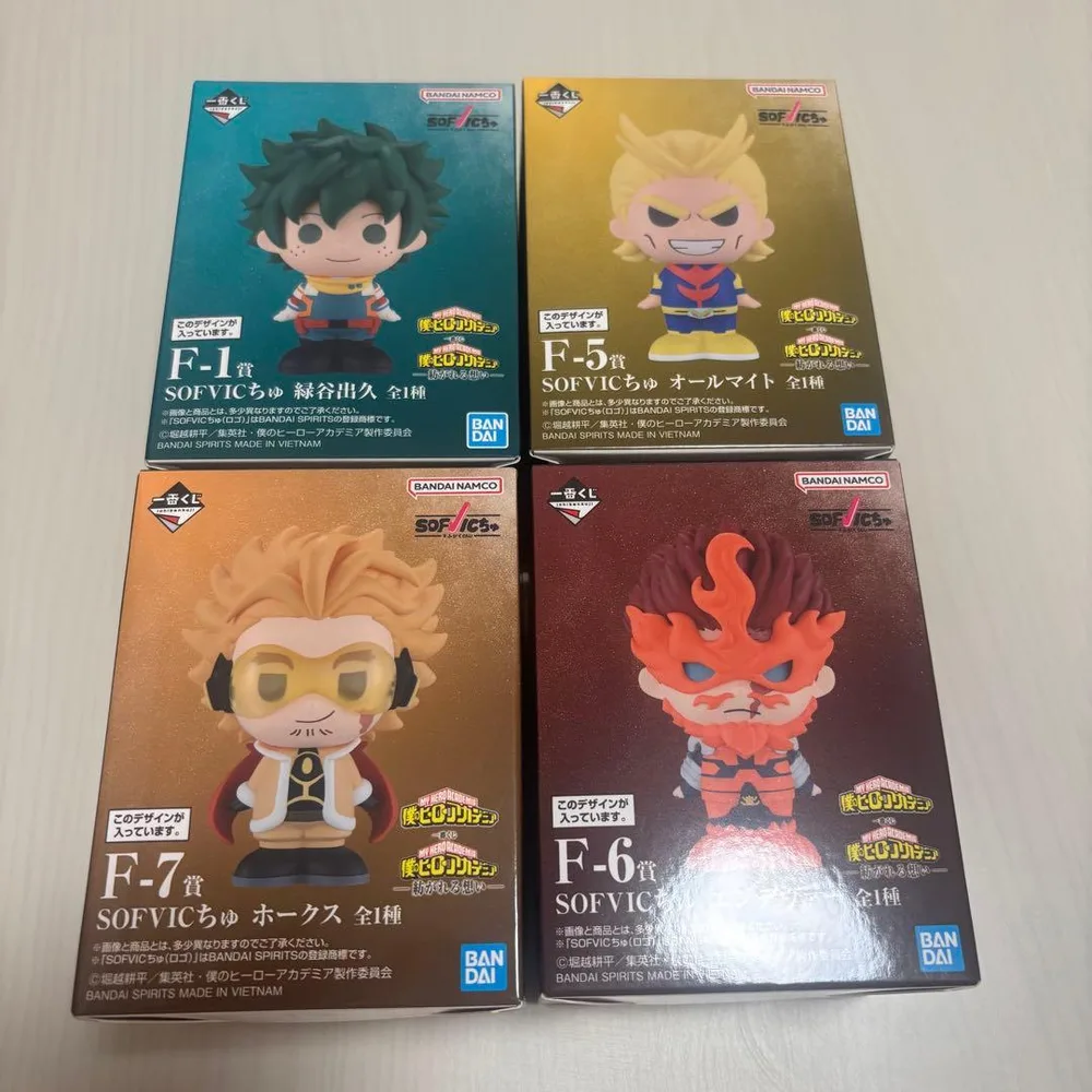 一番くじ 僕のヒーローアカデミア SOFVICちゅ フィギュア 4種セット
