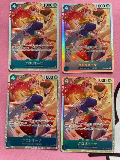 グロリオーサ SR op17 世界最強の戦士 4枚