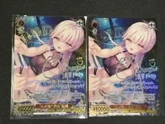 ヴァイス WS anemoi SP “心が動く理由”陽彩