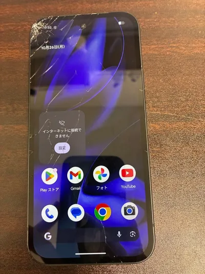 pixel9a