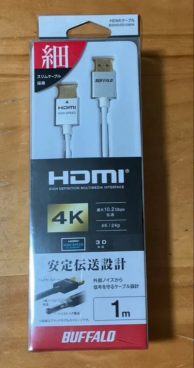BUFFALO HDMIケーブル BSHD3S10WH 1m