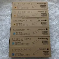 未使用品 富士ゼロックス トナーカートリッジ イエロー シアン まとめ