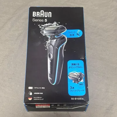 【新品未開封】BRAUN Series 5 メンズシェーバー 50-B1000s