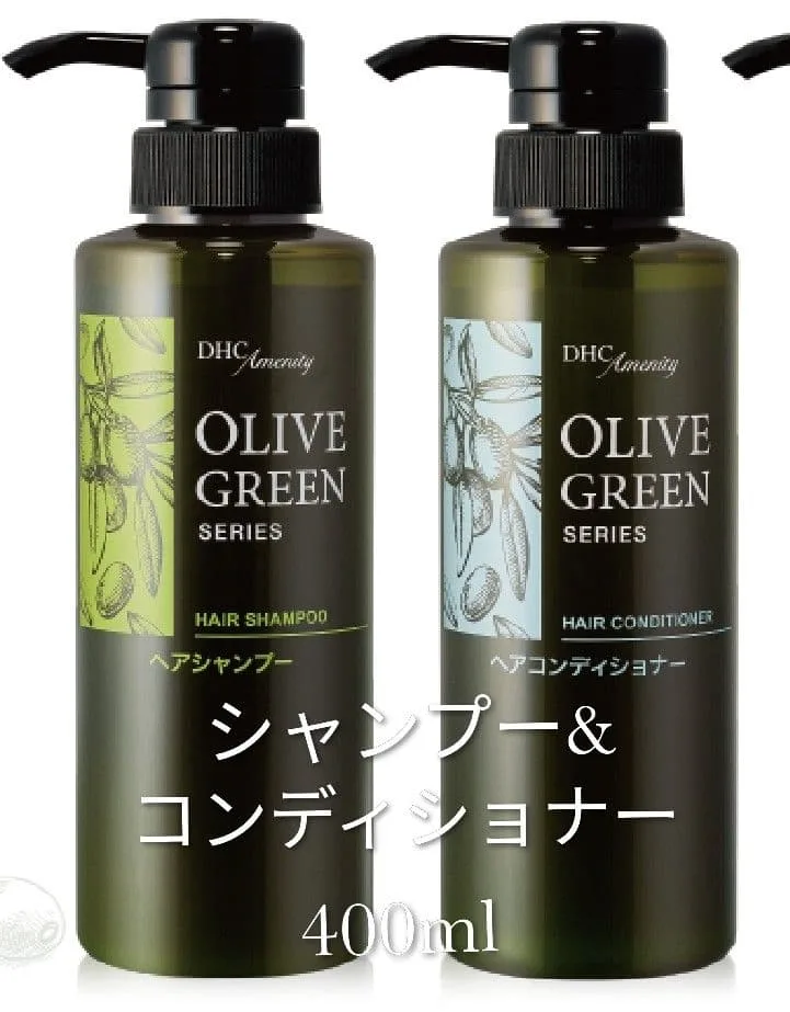DHC OLIVEGREEN シャンプー&コンディショナー