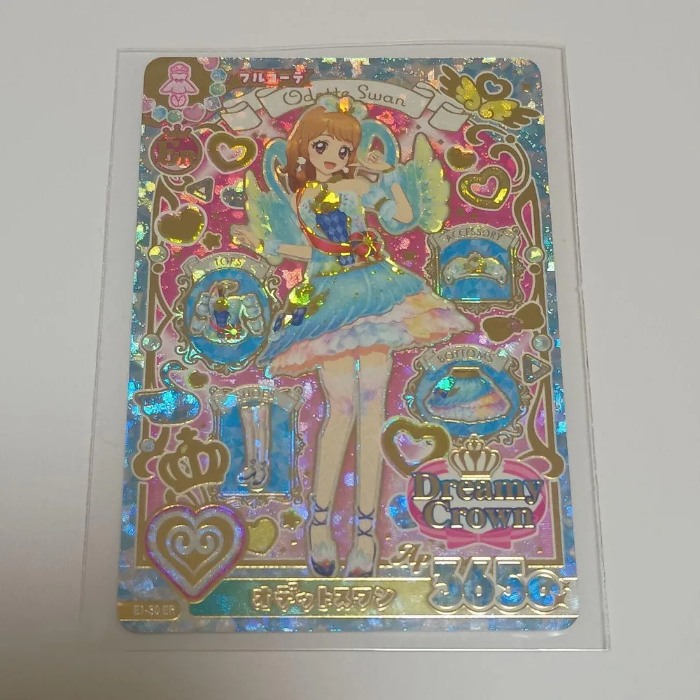 オデットスワン ER アイカツアンコール カード 大空あかり