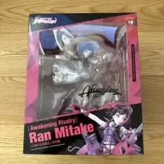 BanG Dream! 美竹蘭 目覚める対抗心 フィギュア 未開封
