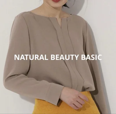 NATURAL BEAUTY BASIC ライトダブルクロス ブラウス