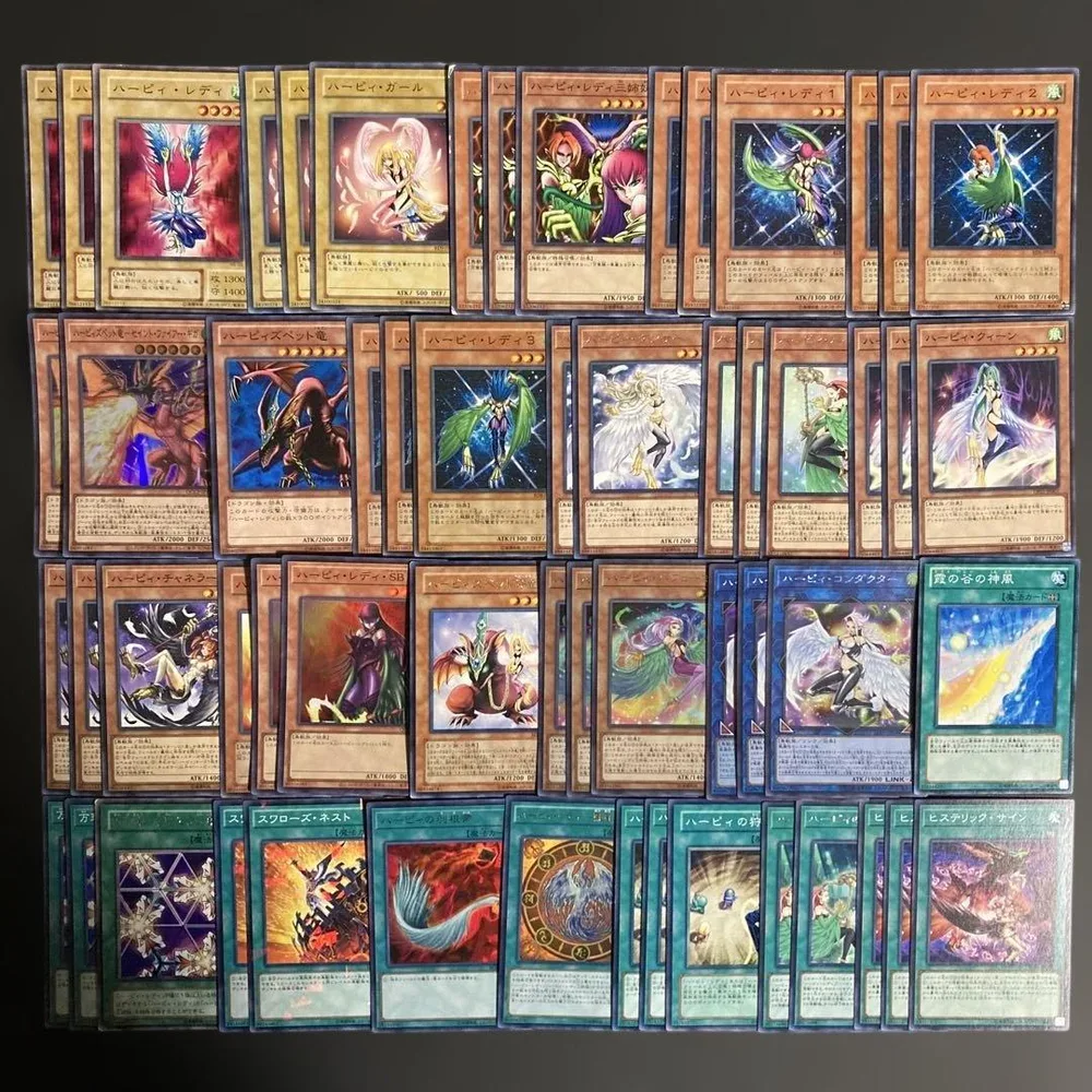 【即発送】遊戯王 ハーピィ デッキパーツ 大量セット c