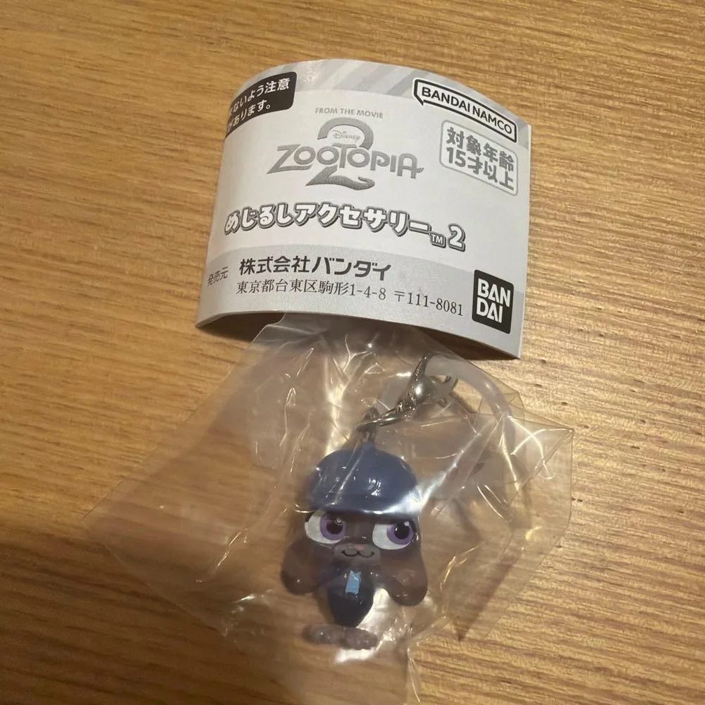 ズートピアめじるしアクセサリー ジュディ