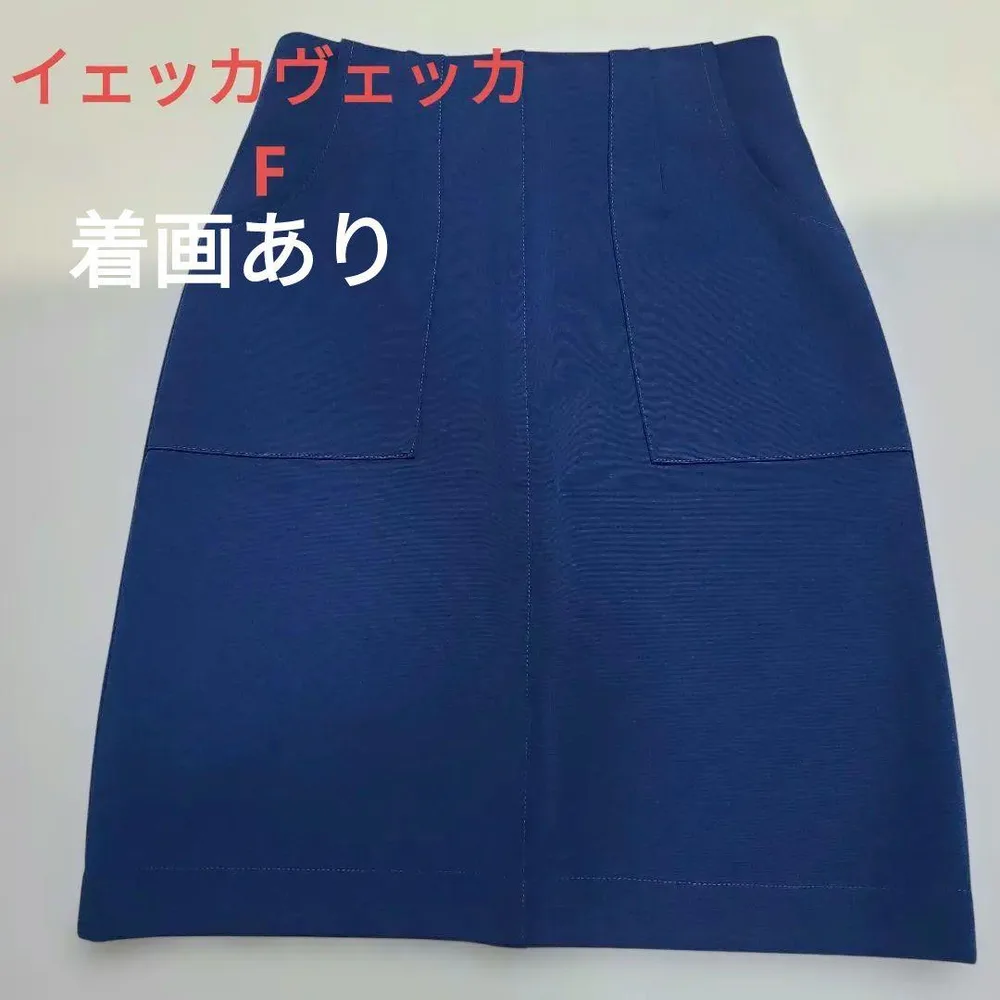 YECCA VECCA 着画あり 台形スカートブルー F ジャージー素材
