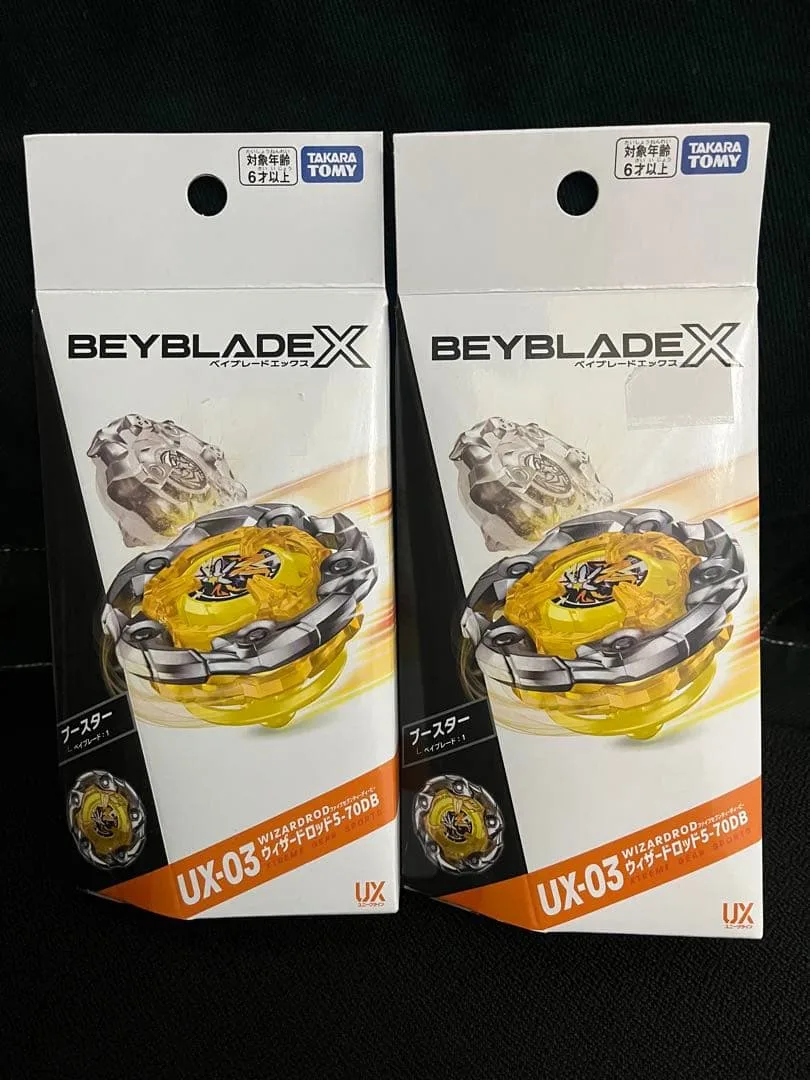 ☆未開封『ベイブレードX』 UX-03 ブースター ウィザードロッド5-70DB