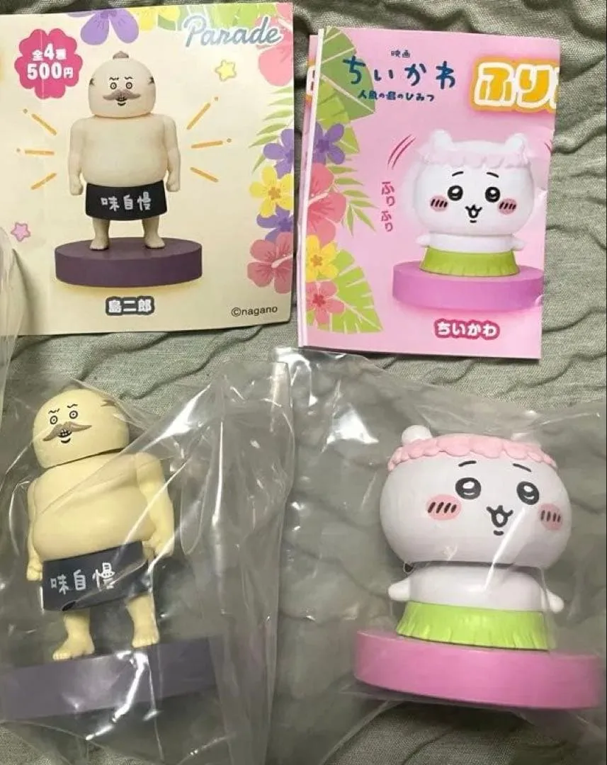 ちいかわ ふりふりヘッドフィギュア1・2 2種セット
