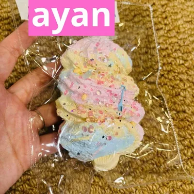 新品未開封 ayan スクイーズ クリーム