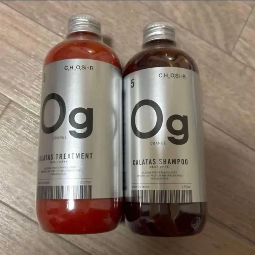 カラタス オレンジ シャンプー トリートメント 250ml セット