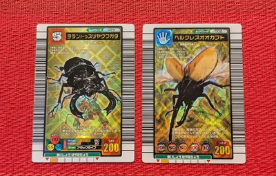 甲虫王者ムシキング カード まとめ売り 希少 レア
