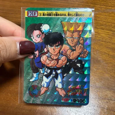 ストリートファイターII カード バンダイ