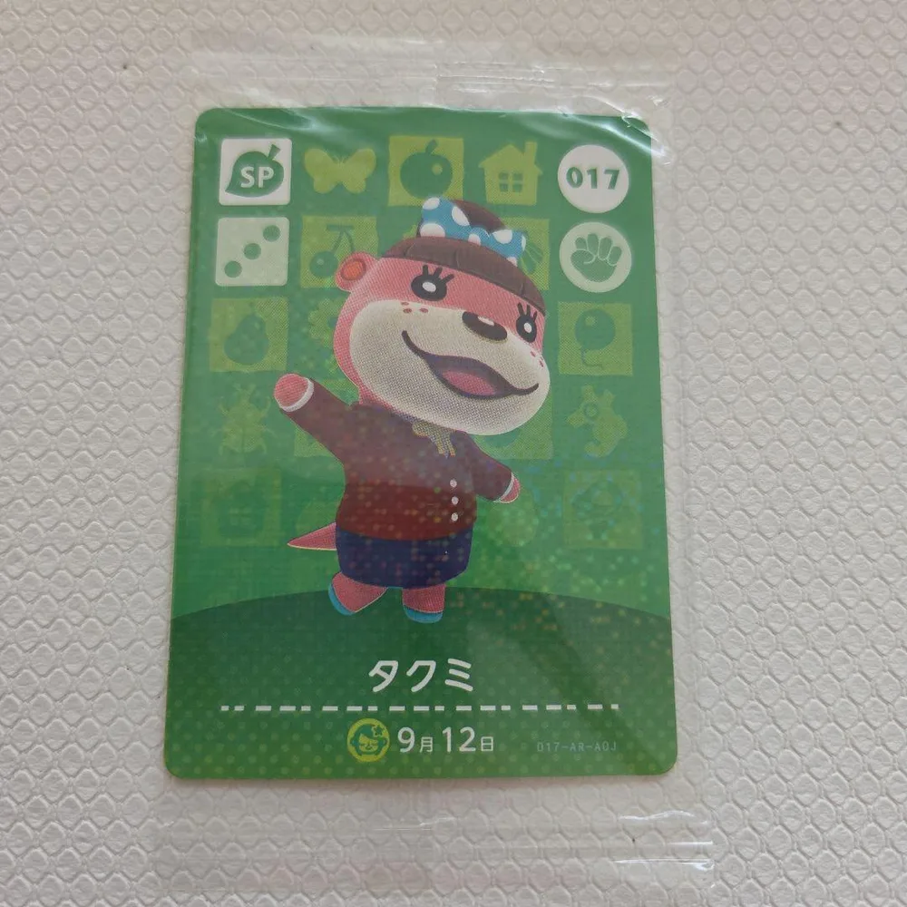 Animal Crossing: New Horizons Amiibo การ์ดทาคูมิ