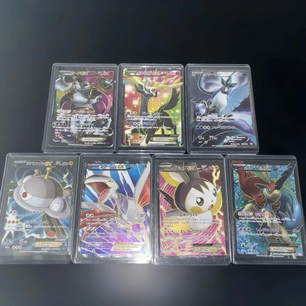 『貴重』ポケモンカード EX まとめ売り 7枚セット