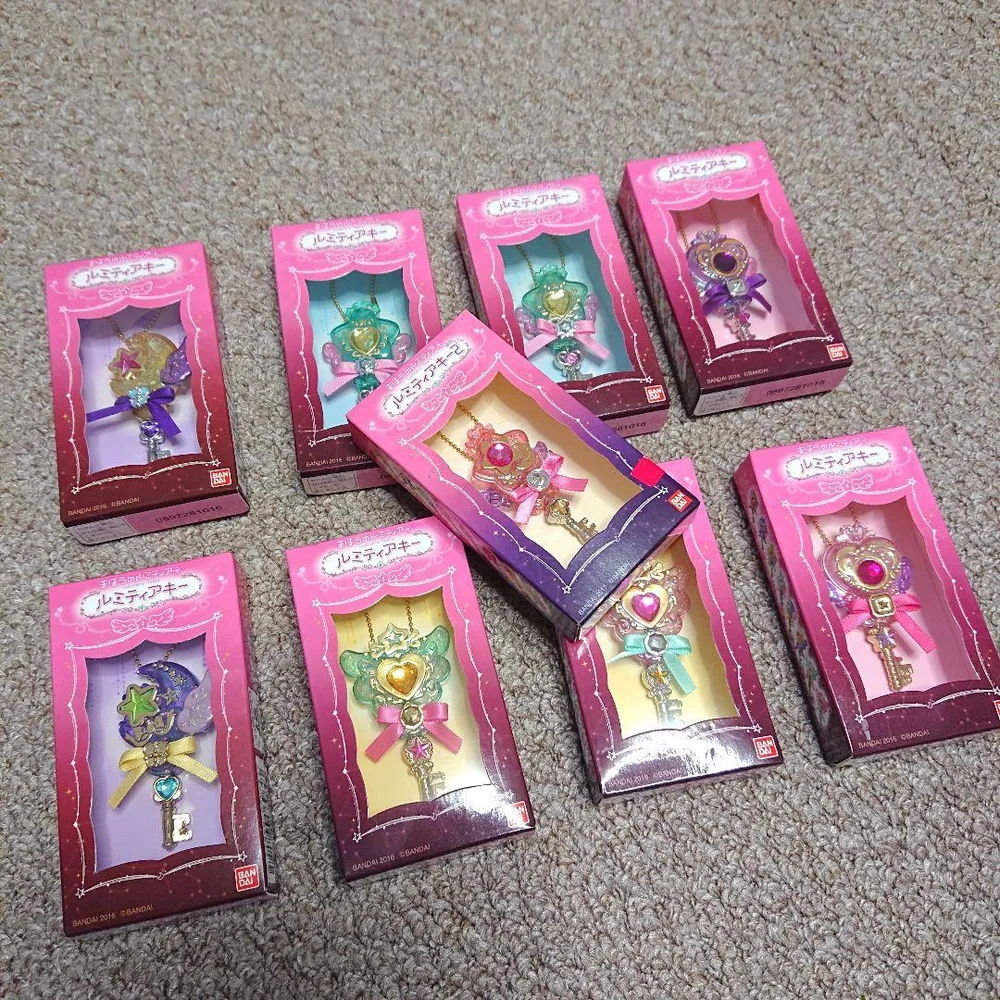 まほうのルミティア ルミティアキー 9個セット バラ売り不可 未開封