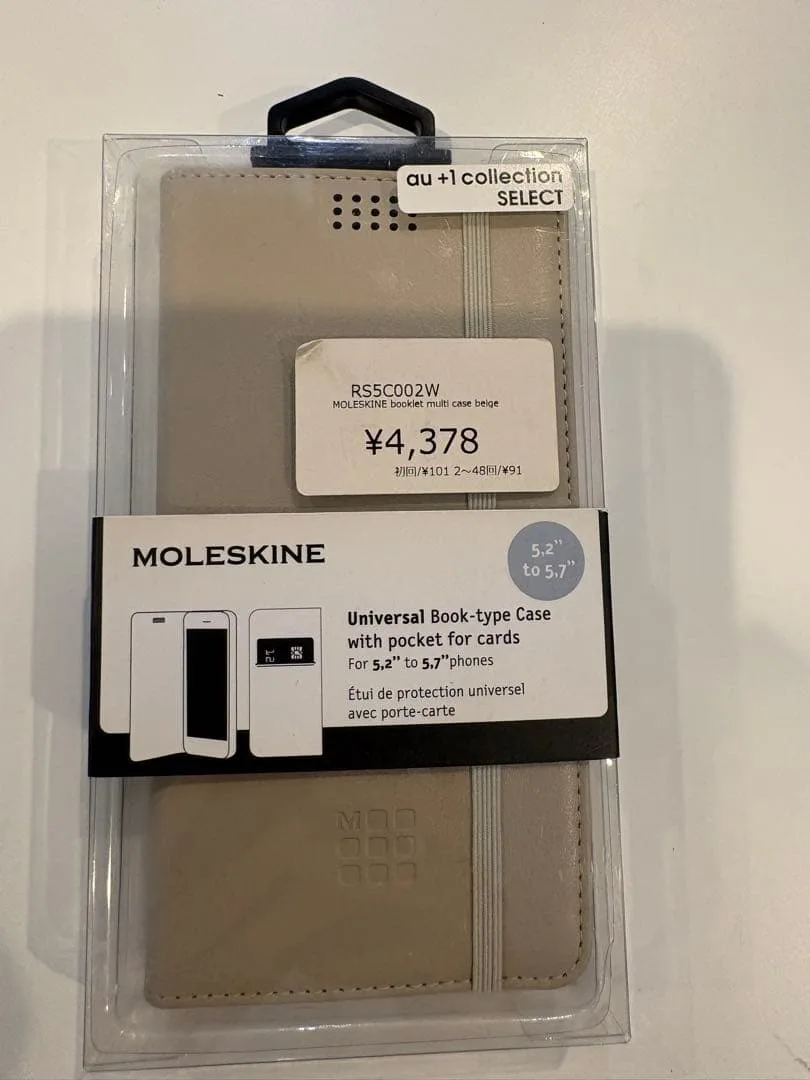 MOLESKINE iPhone用ケース ベージュ 5.2-5.7インチ 新品