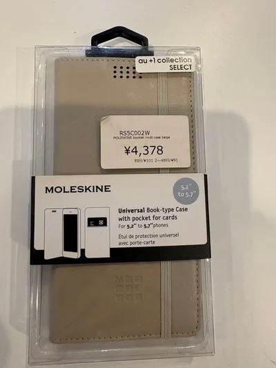 MOLESKINE iPhone用ケース ベージュ 5.2-5.7インチ 新品