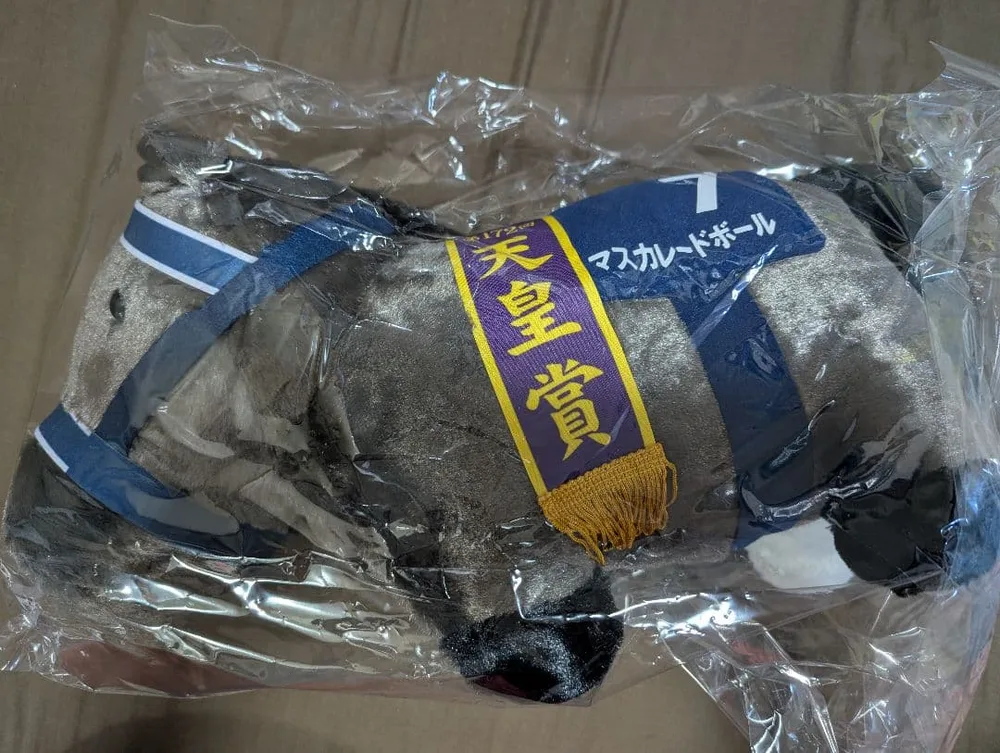 【新品】 サラブレッドコレクション マスカレードボール ぬいぐるみ