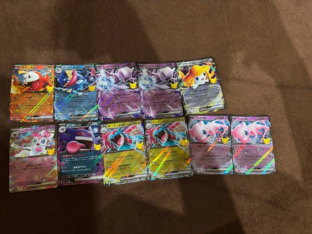 ポケモンカード RR 11枚まとめ売り