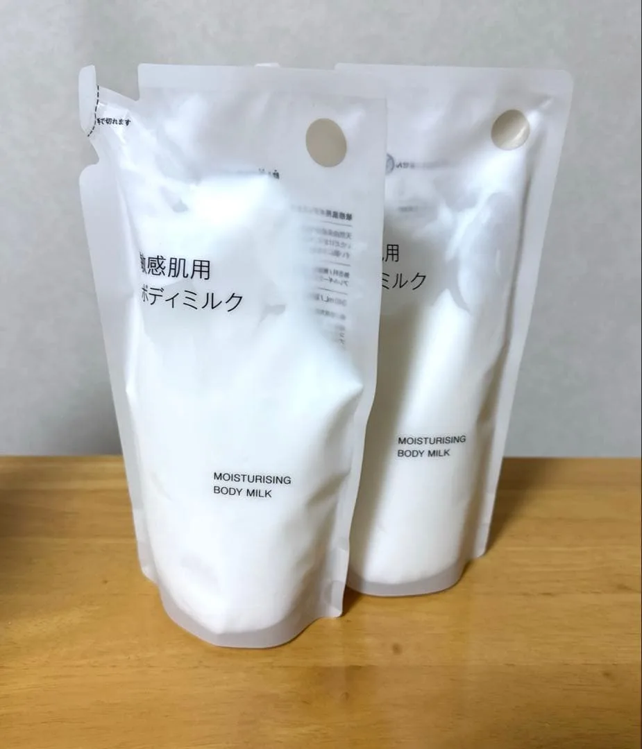 無印良品 敏感肌用ボディミルク詰め替え用 新品 2個セット