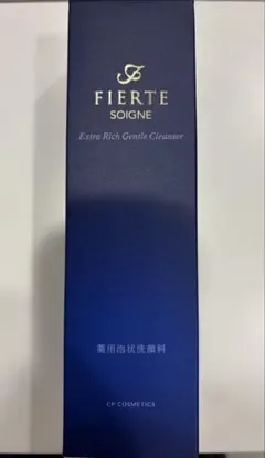 CPコスメティクス ソワーニュ フィエルテ 薬用泡状洗顔料 新品・未使用