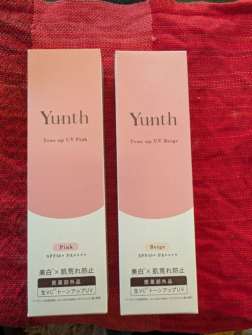 Yunth トーンアップUV ピンク&ベージュ 2種セット