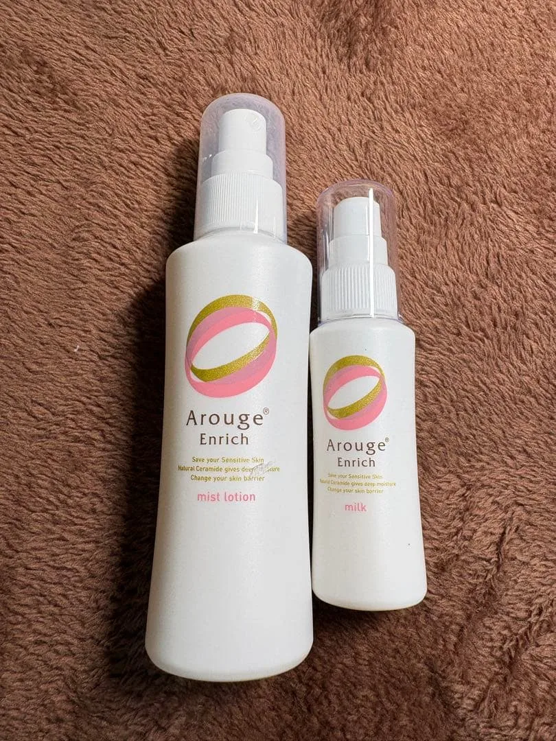 Arouge Enrich ミストローション & ミルク セット