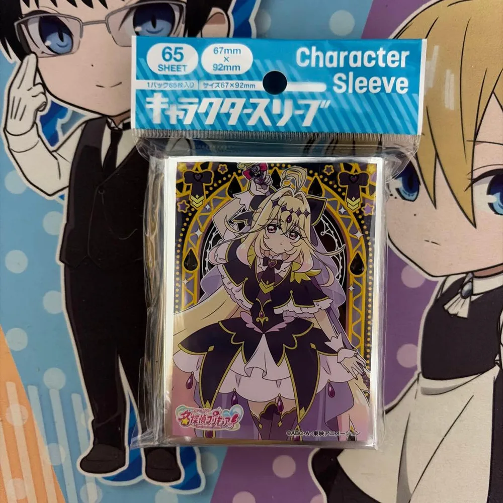 キャラクタースリーブ 名探偵プリキュア キュアアルカナ・シャドウ 1個
