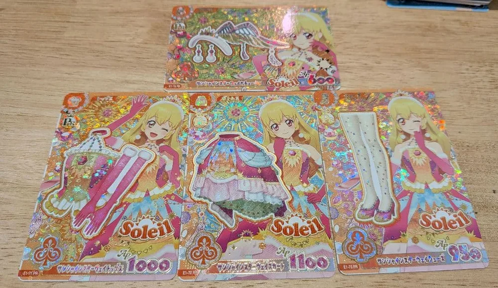 アイカツ カード サンシャインスターウェイコーデ 4枚セット